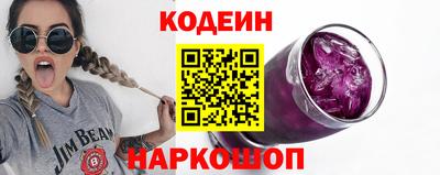 гидра Азнакаево