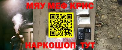 гашиш Абакан