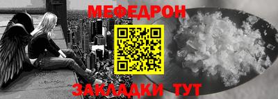 гашиш Абакан