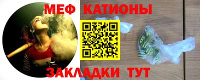 гидра Азнакаево
