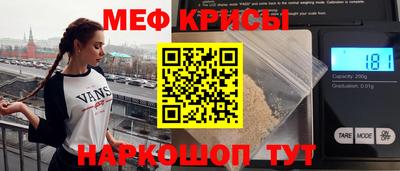 гашиш Абакан