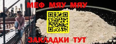 гашиш Абакан