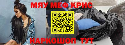 гидра Азнакаево