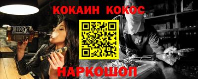 гашиш Абакан