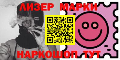 гашиш Абакан