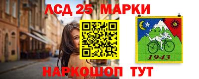гидра Азнакаево