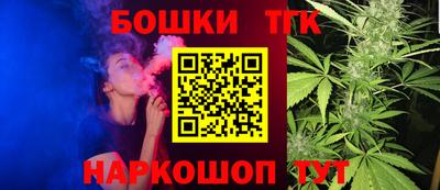 гашиш Абакан