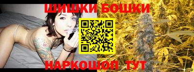 гашиш Абакан
