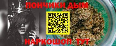 гашиш Абакан