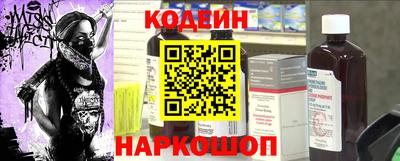 гашиш Абакан