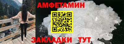 гашиш Абакан
