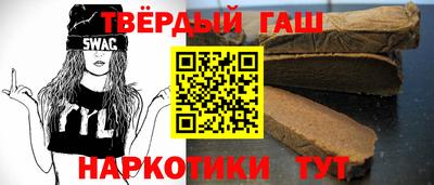 прущие грибы Абинск