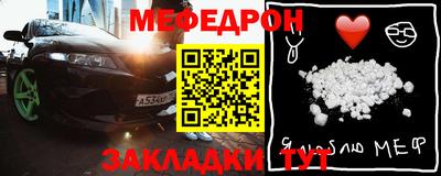 гашиш Абакан