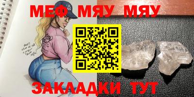 гашиш Абакан