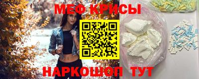 гидра Азнакаево