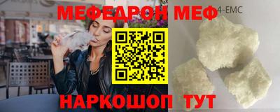 гашиш Абакан