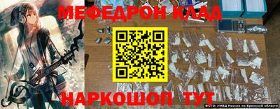 гашиш Абакан