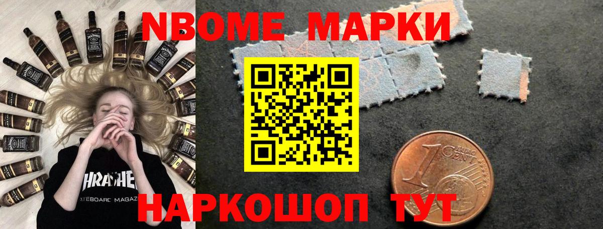 ЛСД экстази кислота  ЛСД экстази ecstasy  LSD-25 экстази  Анапа  Вход с VPN 